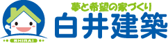 有限会社白井建築